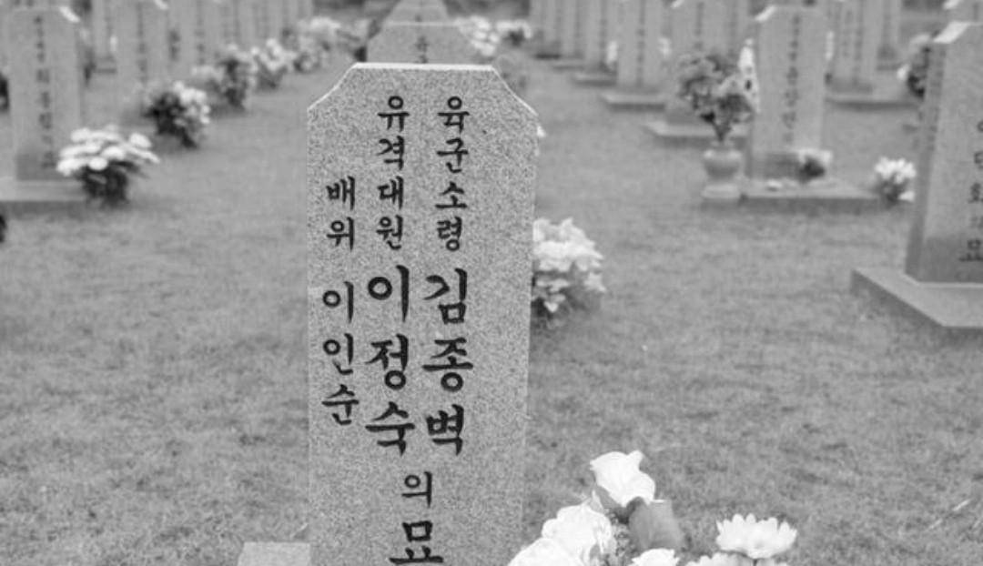 原创韩国1975年泡菜坛腌尸案，年轻妈妈突然失踪，泡菜坛中被腌肉块