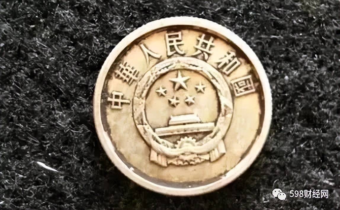 大涨54万倍，5分硬币中的币王，谁能找到？