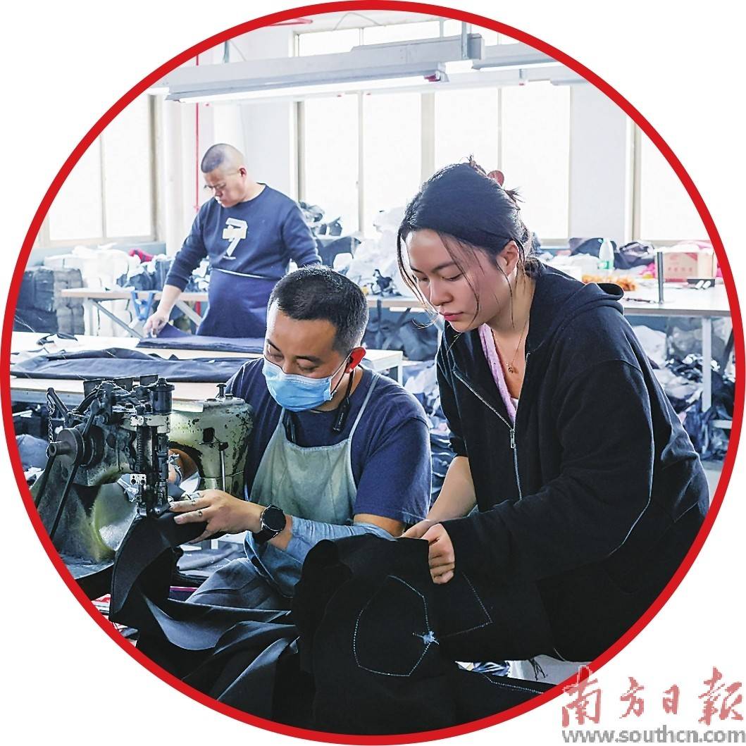 中山“厂二代”中的她力量