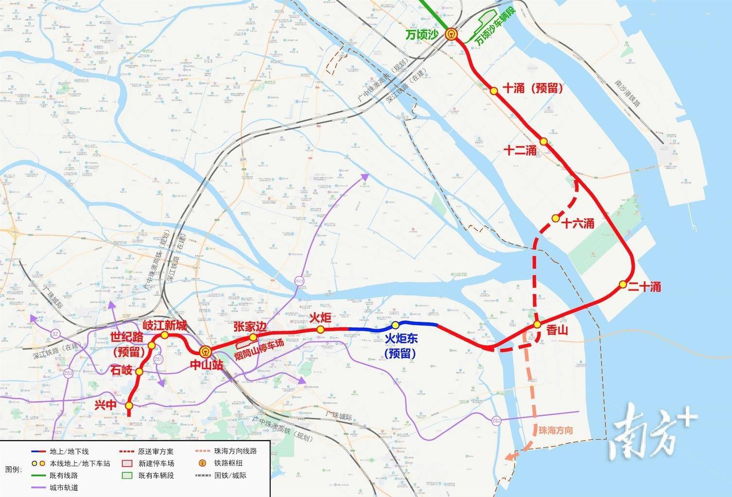 南珠（中）城际建设提速，中山翠亨新区凸显枢纽角色