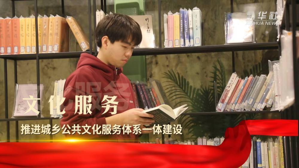 “国家账本”中的民生温度-千龙网·中国首都网