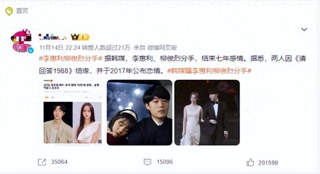 珍爱网征婚：珍爱网专家深度剖析长期关系中的需求-珍爱网靠谱吗