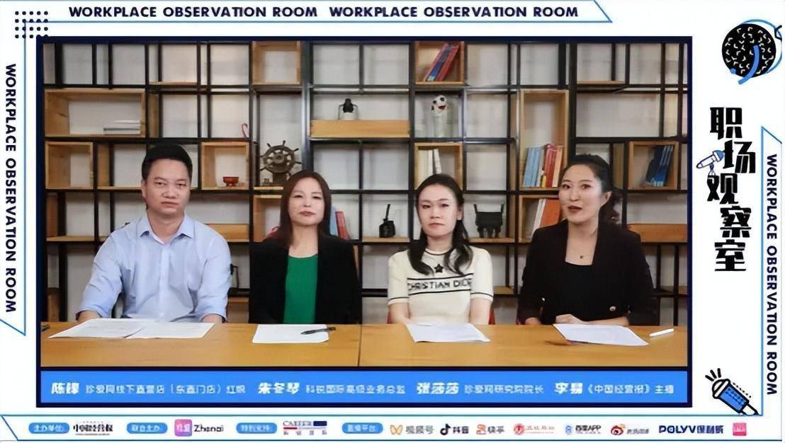 珍爱网征婚：珍爱网专家深度剖析长期关系中的需求-珍爱网靠谱吗