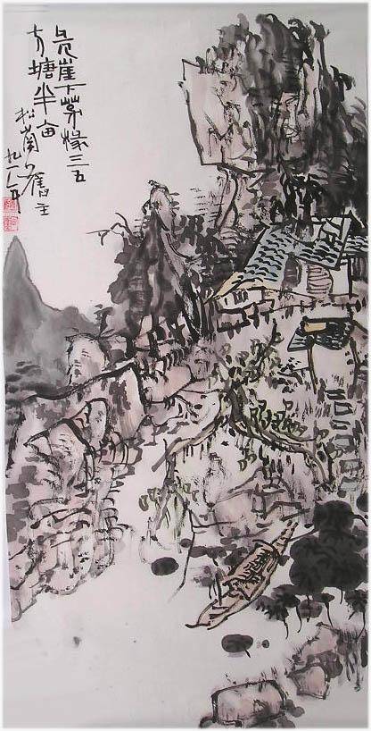 画中游·童山雷中国画的故事（7）
