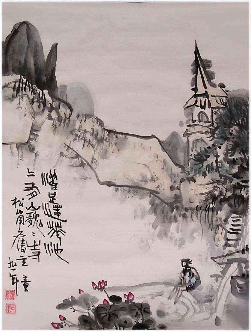 画中游·童山雷中国画的故事（7）
