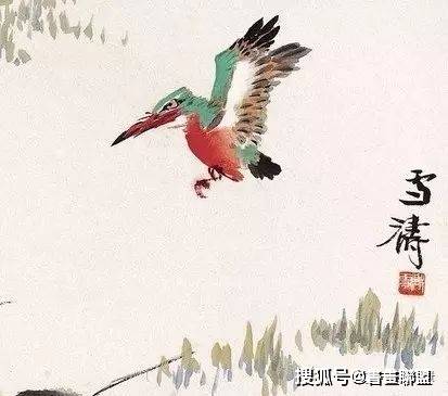 王雪涛画中小鸟的独到之处