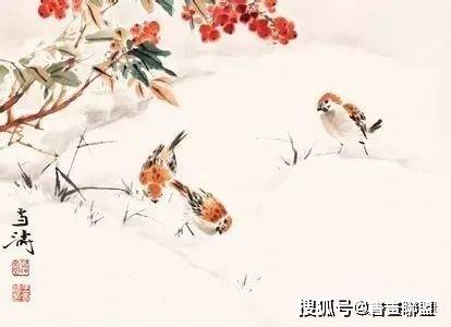 王雪涛画中小鸟的独到之处