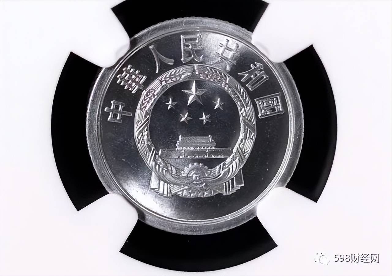 叫价12000元钱，1分硬币中的币王，你家里有吗？