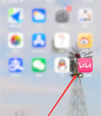 哔哩哔哩怎么扫码
