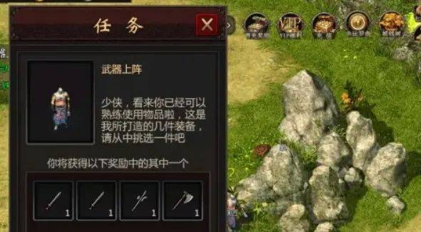 千年手机版：1比1复现端游经典，还是我们记忆中的千年！三端互通，情怀再续！