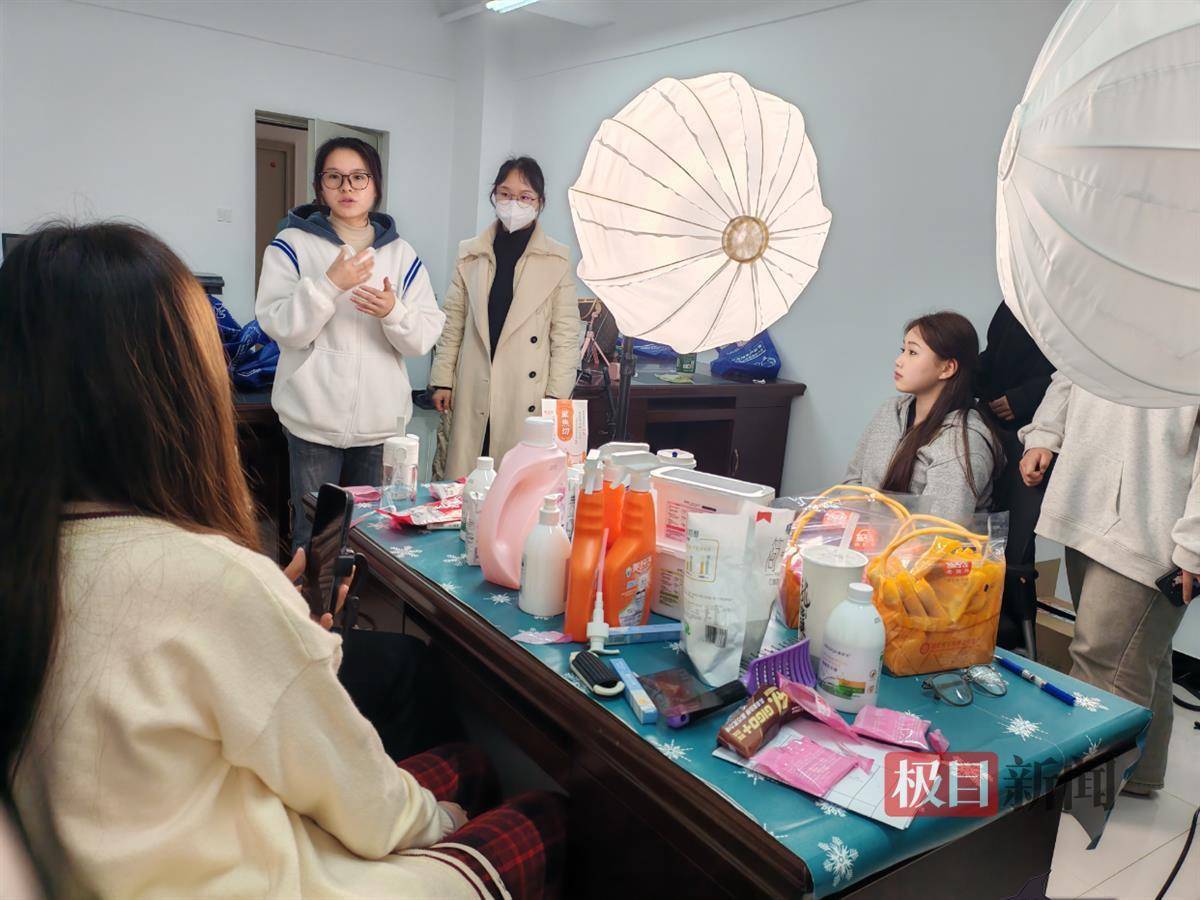 武汉光谷职院师生在电商直播大赛中勇创佳绩