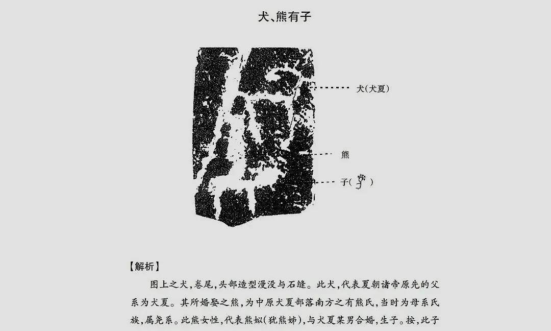 西夏李元昊，圆钱方孔中的王国梦想