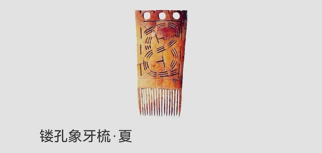西夏李元昊，圆钱方孔中的王国梦想