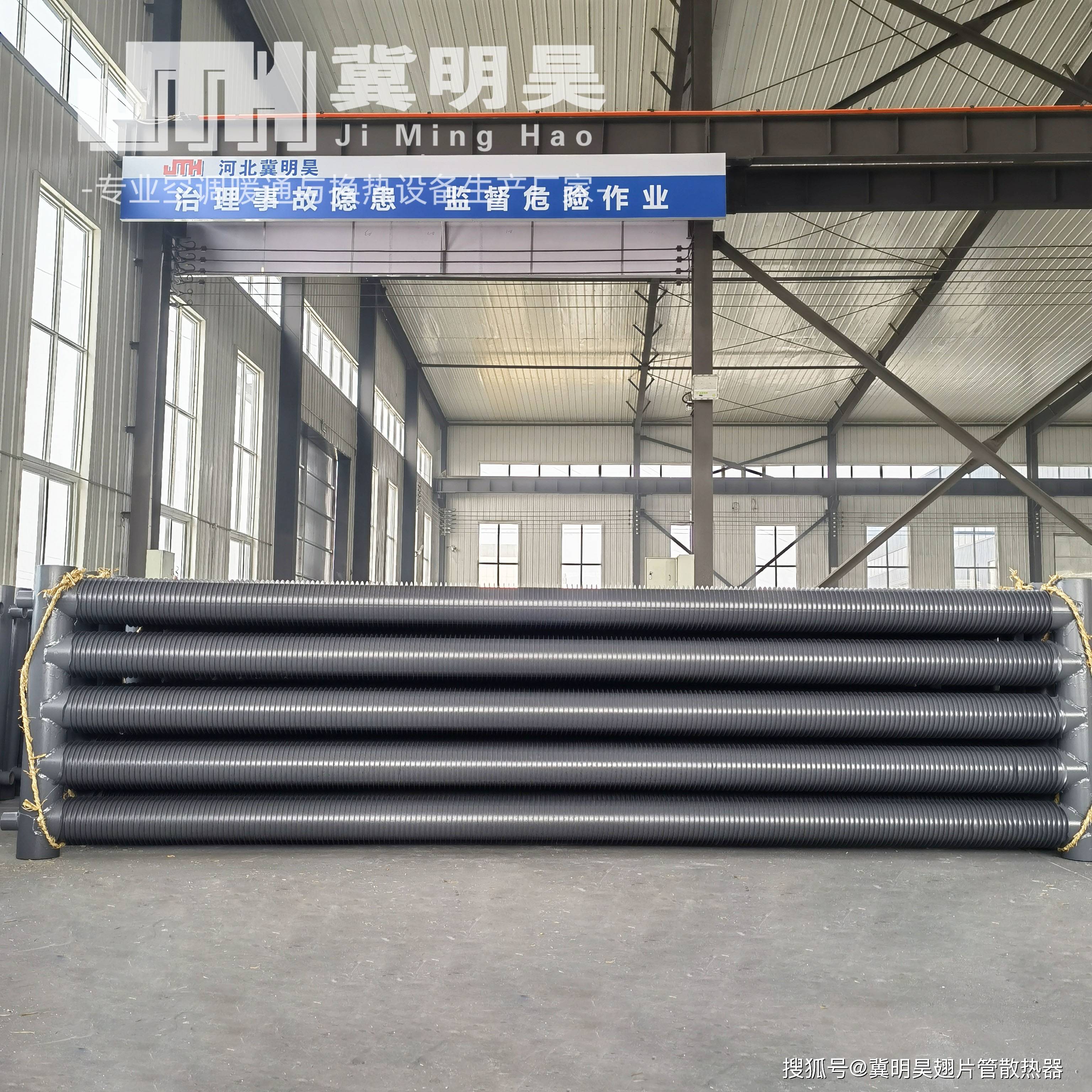 圆翼翅片管散热器在温室中的应用效果如何？