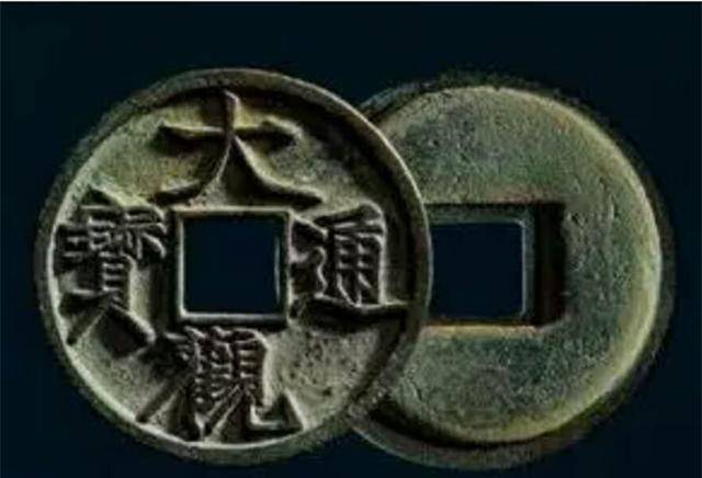古币中宗教与礼制所蕴含的内容以及发展特点