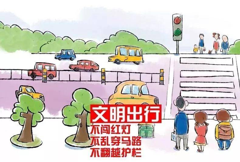 创卫进行时丨创卫中的市民该怎么做？