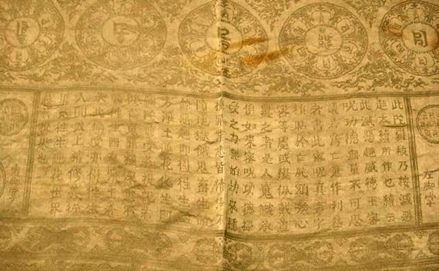 乾隆墓中被盗的四件绝世珍宝，最后一件卖了9万，5年后涨到1.3亿