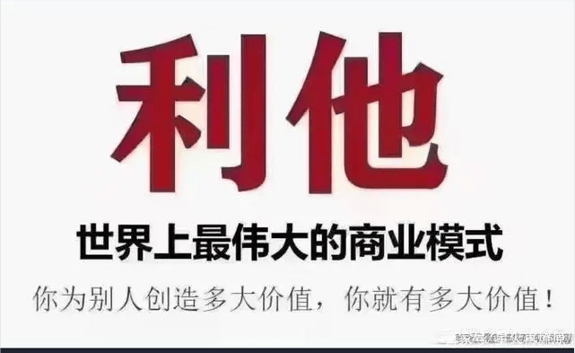 海外问卷调查能赚钱吗？