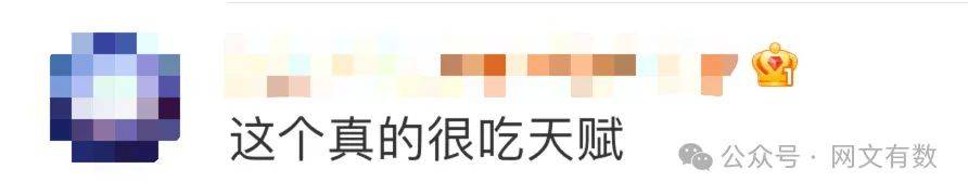 写小说能赚钱吗？