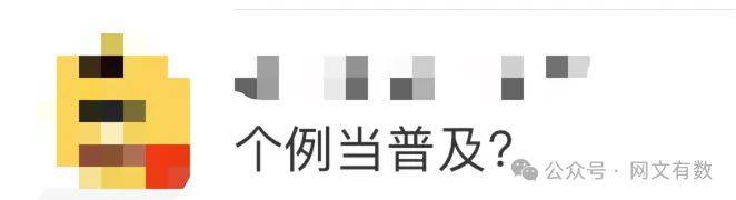 写小说能赚钱吗？