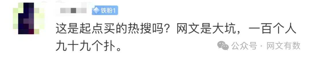 写小说能赚钱吗？