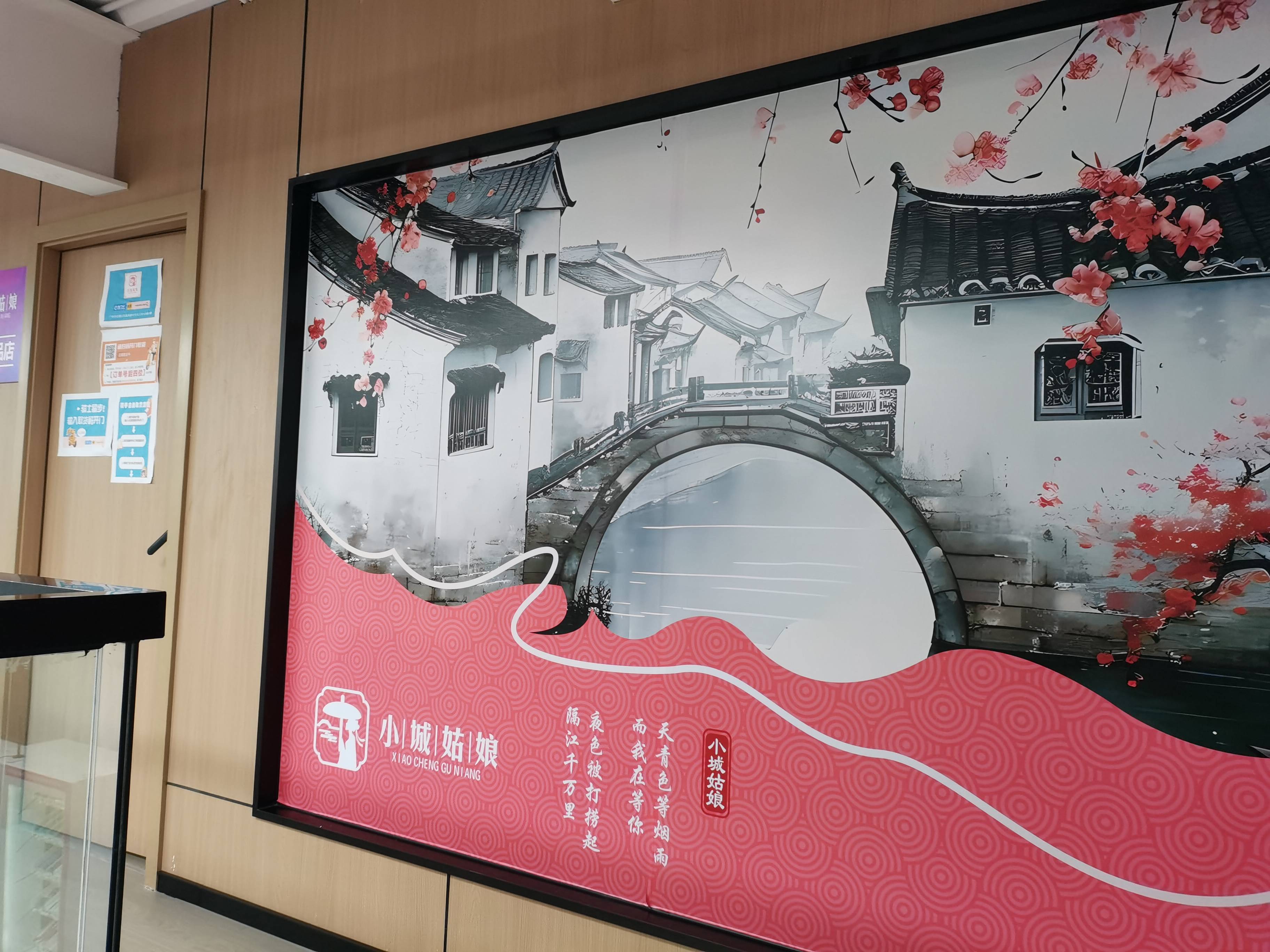 开情趣用品店能赚钱吗