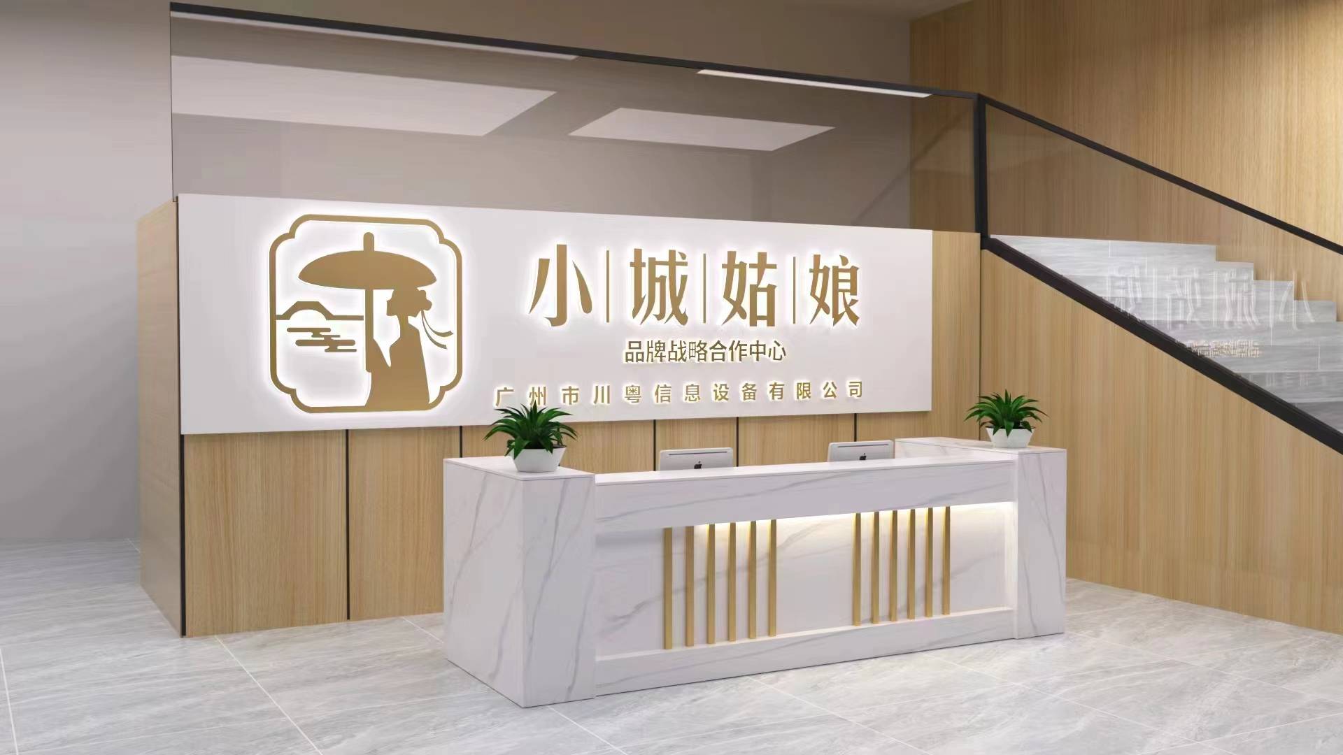 开情趣用品店能赚钱吗