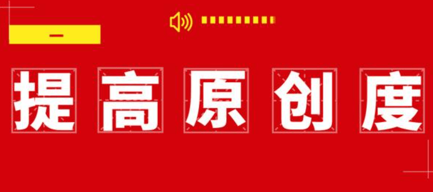 写自媒体文章怎样才能赚钱呢，赚钱写文章媒体才能赚钱吗