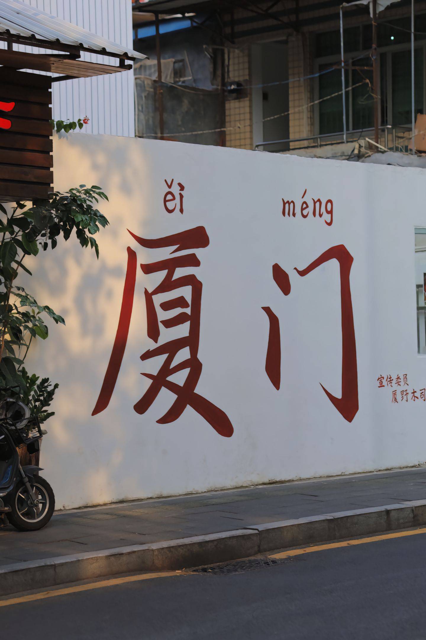 厦门理想中的旅游景点是什么 ,研究一下午终于知道怎么玩啦，这篇攻略快进来看