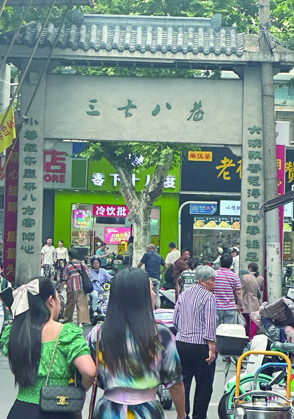 传统手工粽：寻找记忆中的端午味道