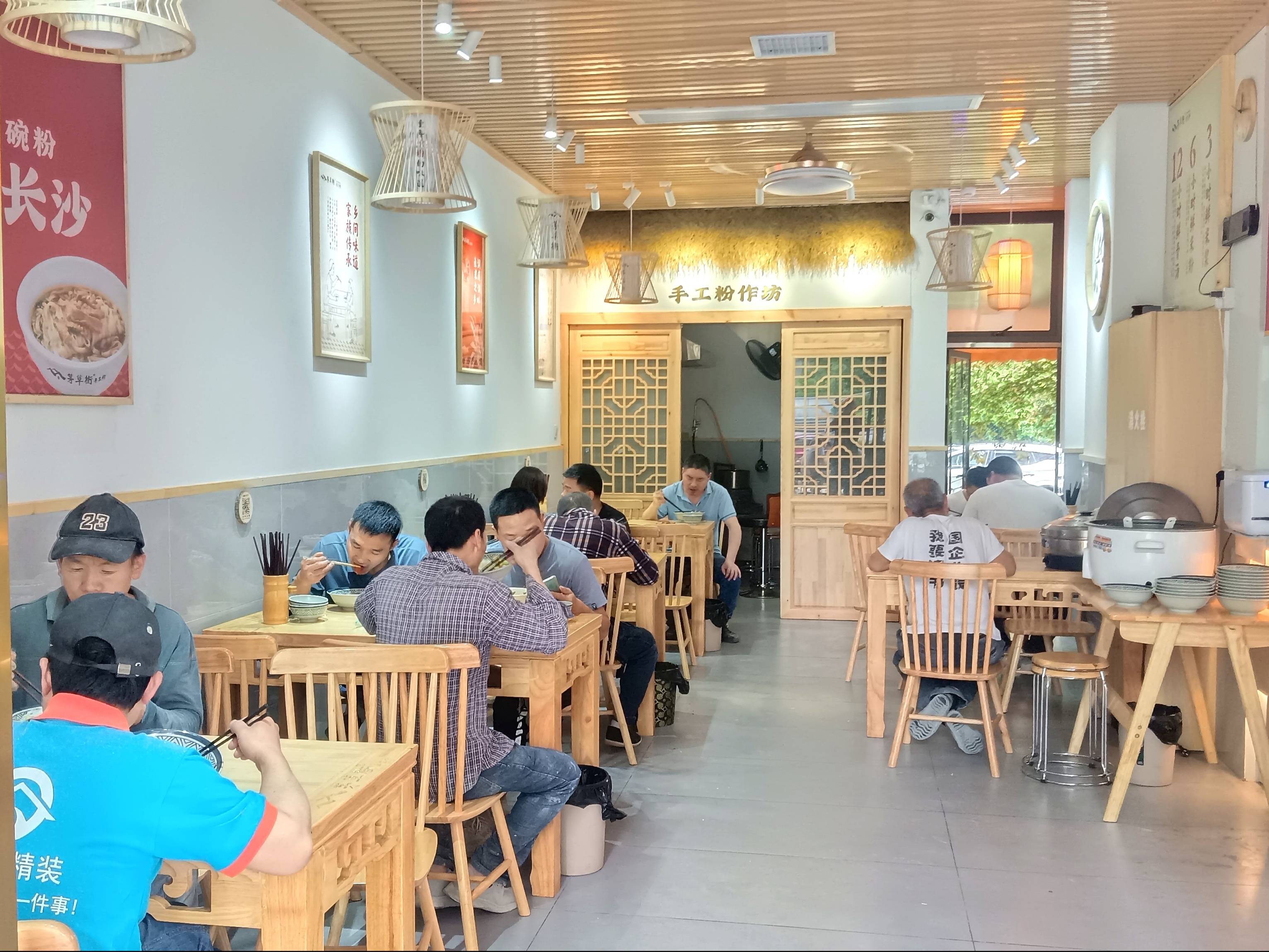 茅草街手工粉：湖湘情韵中的匠心传承技艺与新生
