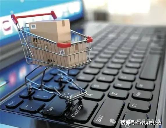 人民币与美元汇率变动对跨境电商出口业务的影响及风控建议