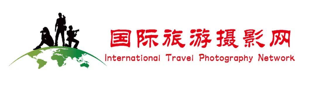 国际旅游摄影网/老挝寮色摄旅·2024年摄影旅拍线路定制招募中