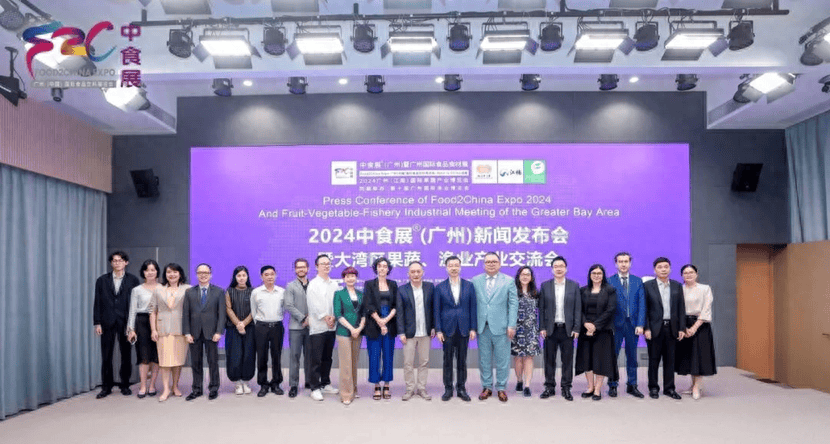 食品展会网：2024中食展（广州）暨广州国际食品食材展官宣9月在穗举办