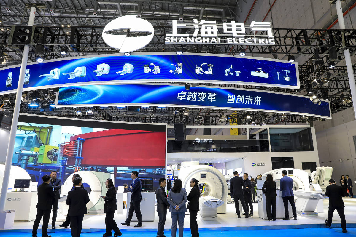 2024国际工业互联网展 上海工博会在上海国家会展中心 展会预定中
