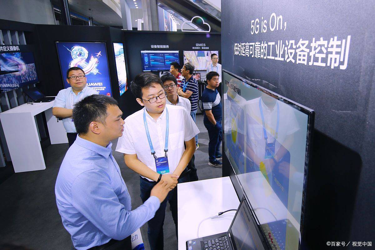 中国国际工业博览会暨工业互联网展2024年9月24-28日在国家会展中心火热招展中