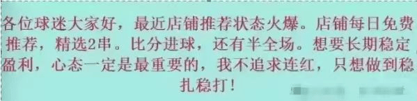 丹麦VS塞尔维亚 塞尔维亚在大赛中表现一贯不稳定