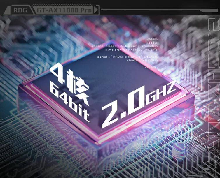 担心家中网络不稳定？旗舰路由稳中求胜，八爪鱼信号超群