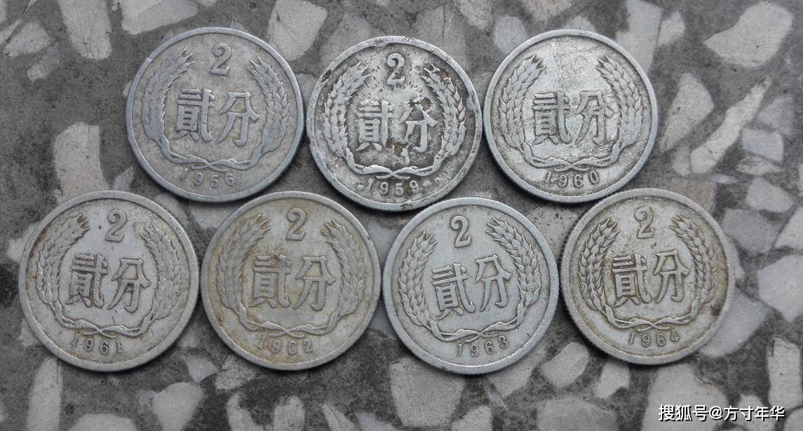 这种硬分币单枚价值千元，你能找到吗？但要注意年份
