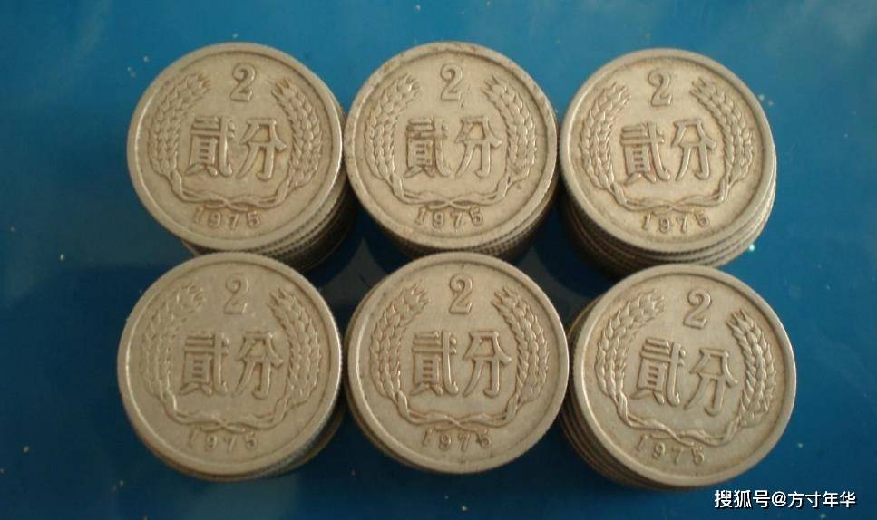这种硬分币单枚价值千元，你能找到吗？但要注意年份