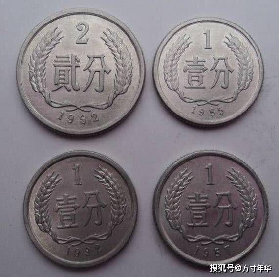 这种硬分币单枚价值千元，你能找到吗？但要注意年份