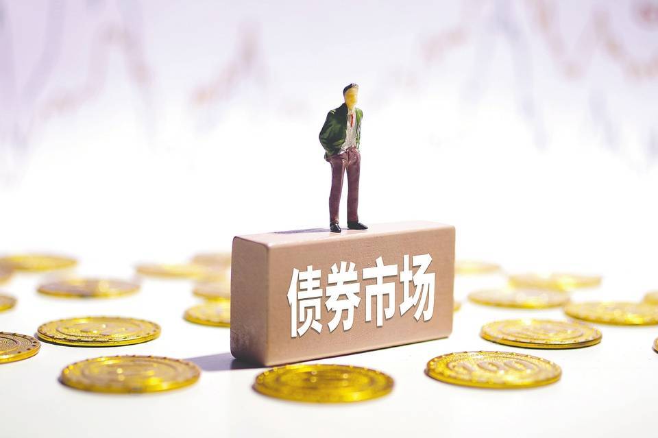 债市上周回调 债基收益缩窄 中长债基金平均收益率出现负值-基金频道-和讯网
