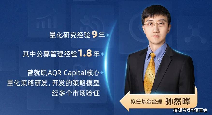 分化市场中红利策略能否继续跑赢？如何寻找具备超额收益的“红马”？