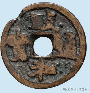 元代捶丸花钱中“君子卜戏”什么含义？老赵闲聊毬戏图像系列之五