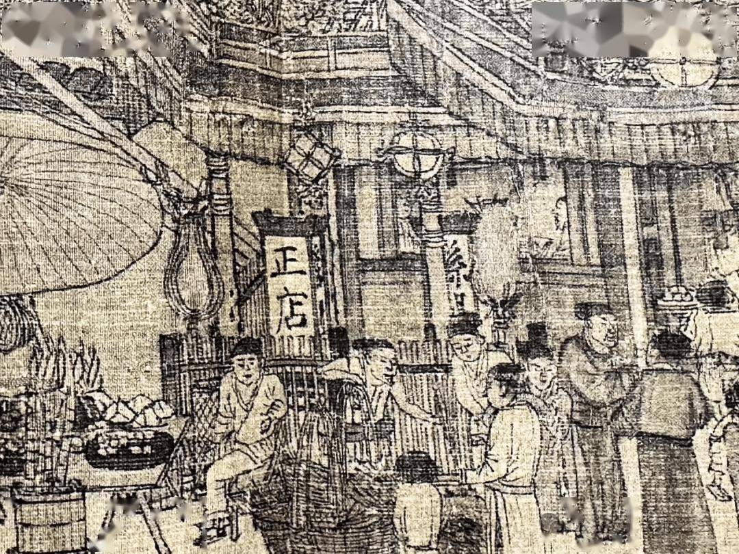 元代捶丸花钱中“君子卜戏”什么含义？老赵闲聊毬戏图像系列之五