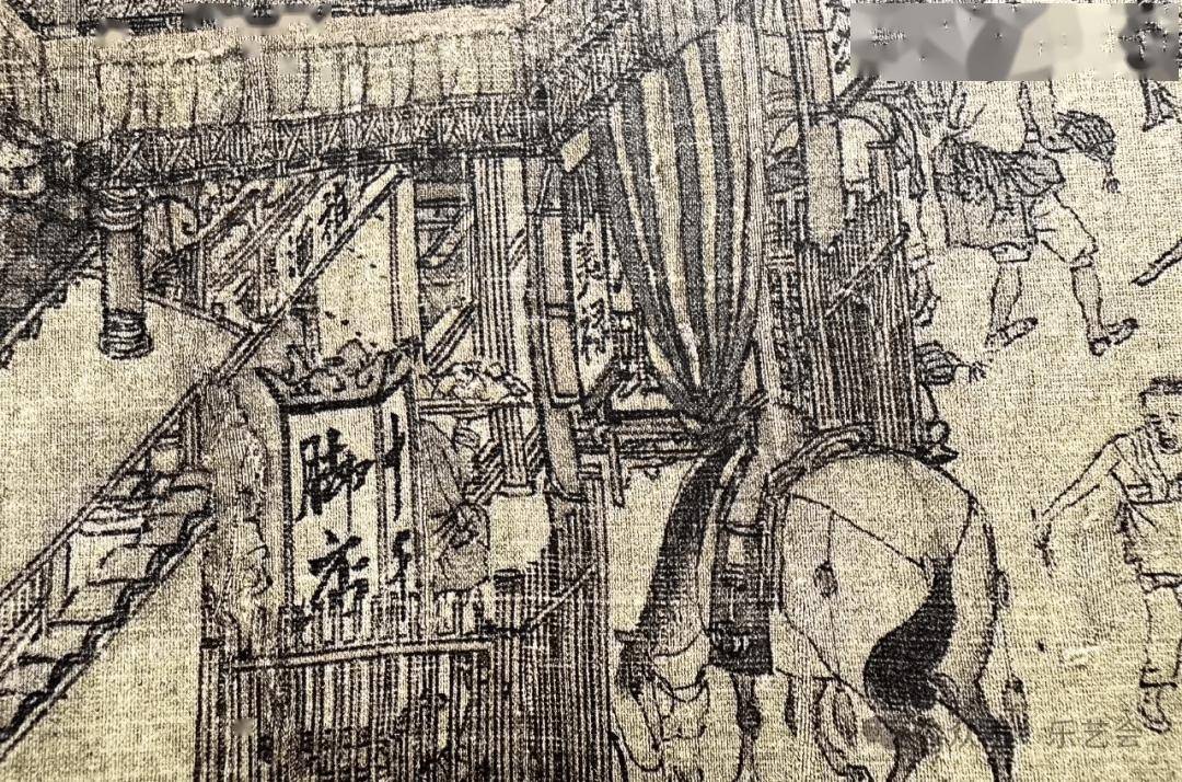 元代捶丸花钱中“君子卜戏”什么含义？老赵闲聊毬戏图像系列之五