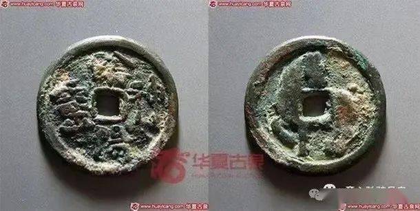 元代捶丸花钱中“君子卜戏”什么含义？老赵闲聊毬戏图像系列之五