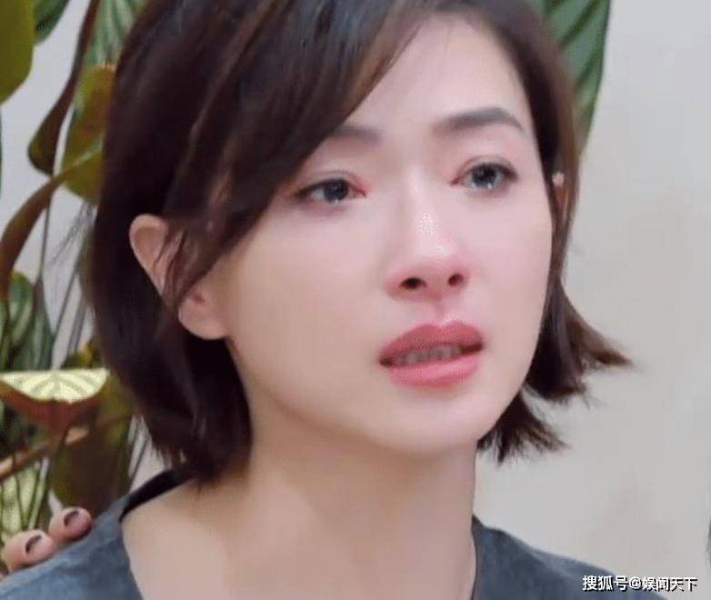 猛料！知名女星疑“婚姻暴雷”事件高速发酵中，神秘女子成关键