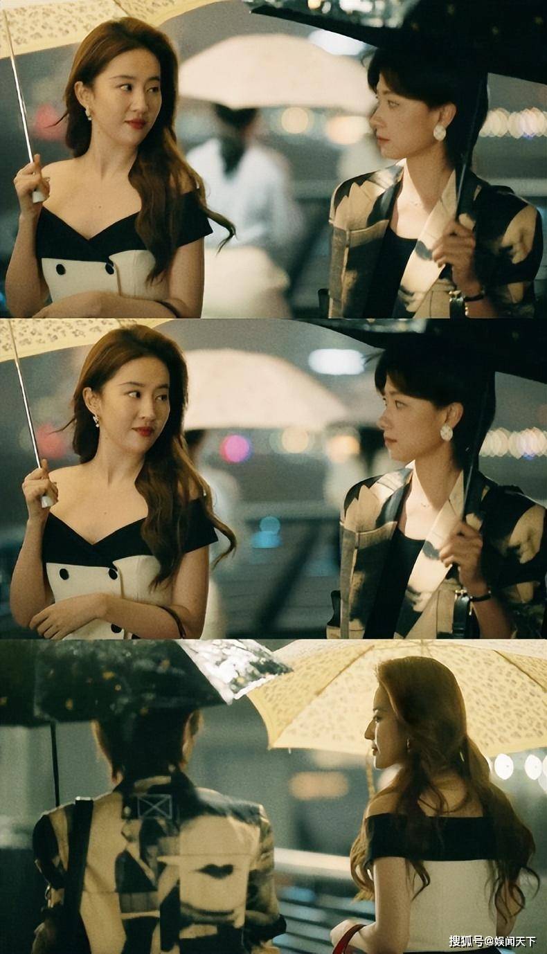 猛料！知名女星疑“婚姻暴雷”事件高速发酵中，神秘女子成关键