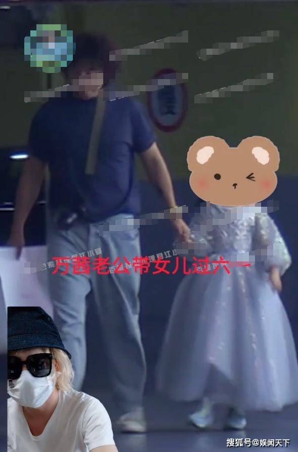 猛料！知名女星疑“婚姻暴雷”事件高速发酵中，神秘女子成关键